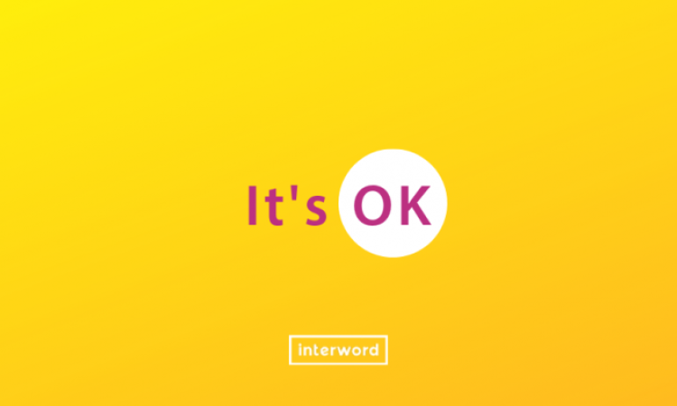 A hét kampánya - It's OK az HBO-tól